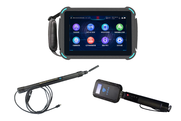 巨野便携式防窃听窃照检测包